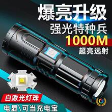 ?�羳�������Ͳ��USB��늌�LED��������������ͽ��Ѳ߉�L�m��