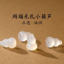 ���s�Z�錚����Ȼ����׬�觟o��С���JdiyС���10*15mm�S��ֱ�N