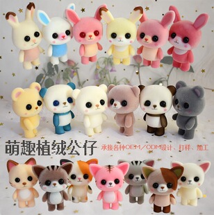 �羳���N���zֲ�q����ʮ����Ф��ͨ�����Ȍ��[�����նY��Ť�����