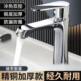 ȫ�~ϴĘ��ˮ���^���^���ˮ����ϴ�����l���g��������̨��ϴĘ��