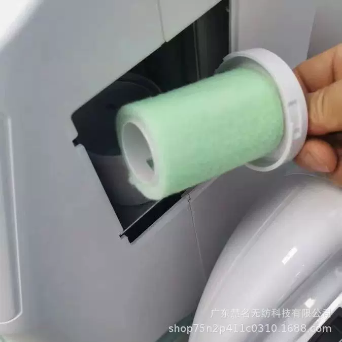 迈卓制氧机3AW5AW3BW5BW10W无纺布过滤棉绿白毛毡制氧机针刺滤棉