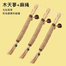 ľ��ޤĥ����è������˽���è������è����ҧè����Ʒ��Ȼ