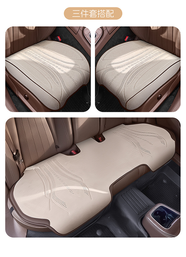 Four-season car seat cushions and seat covers suitable for Volkswagen and Mazda, interior accessories for foreign trade