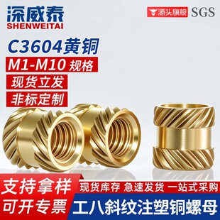 M1-M10�֙C���۝L���~��ĸǶ�������~��ĸ�����pб�yע���~��ĸ