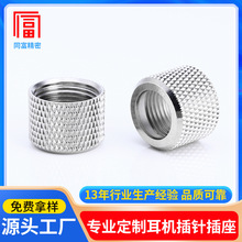 �S�Ҷ����Ԅ�܇�����ӹ� ���P䓷ǘ˼��ݽz��ĸ �o�̼�����