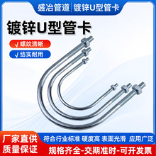 ��\U�͹ܿ�U���ݽz��˨����304���P䓹܊A���L�ݽz��˨�̶�����