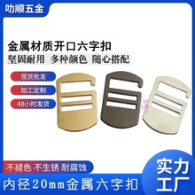 �\�Ͻ���߅6�ֿ�����������Ȍ�2.0cm9���h��Ƥ�����{�������l