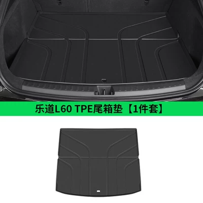 LeDao L60 trunk sill Şüşə kənarı xromları/moldingləri - ledo-l60-trunk-mat-made-entirely-of-high-quality-tpe