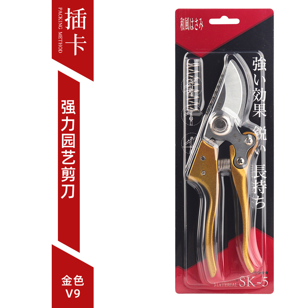 Tijeras de poda tijeras de árboles frutales tijeras de podar tijeras de poda fuertes tijeras de jardinería tijeras de poda de jardín de flores