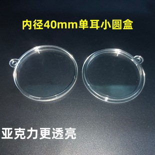 �S�����l������40�ζ��A�мo����X�ź�����w���Ϻ�耳׿ۺ�