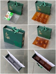 ͨ�ÿ����خa��鼰��b�YƷ���Ѓ��r�׺���123��5���b���b���Ἀ��