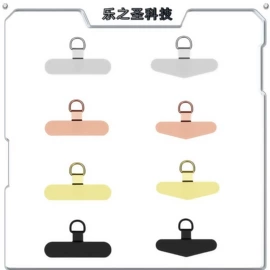 蓝牙音箱;麦克风/话筒;手机挂件