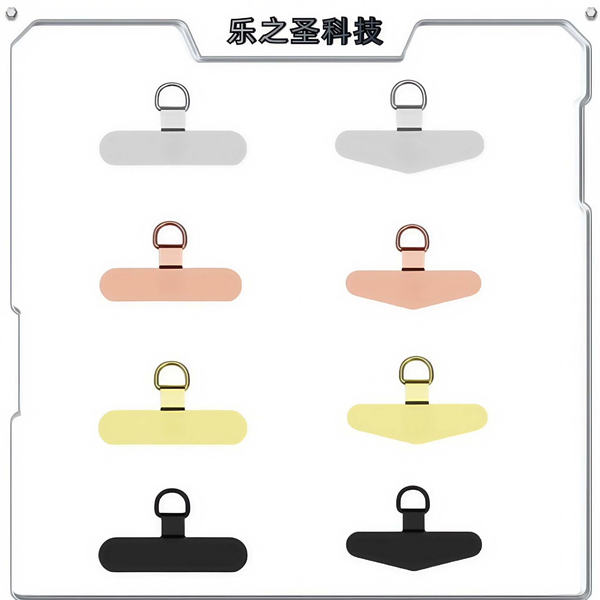 Зажим для ремешка для мобильного телефона, ультратонкая прокладка для мобильного телефона из нержавеющей стали, прокладка для ремешка для мобильного телефона, деталь для подключения мобильного телефона, предотвращающая потерю, подвесная деталь