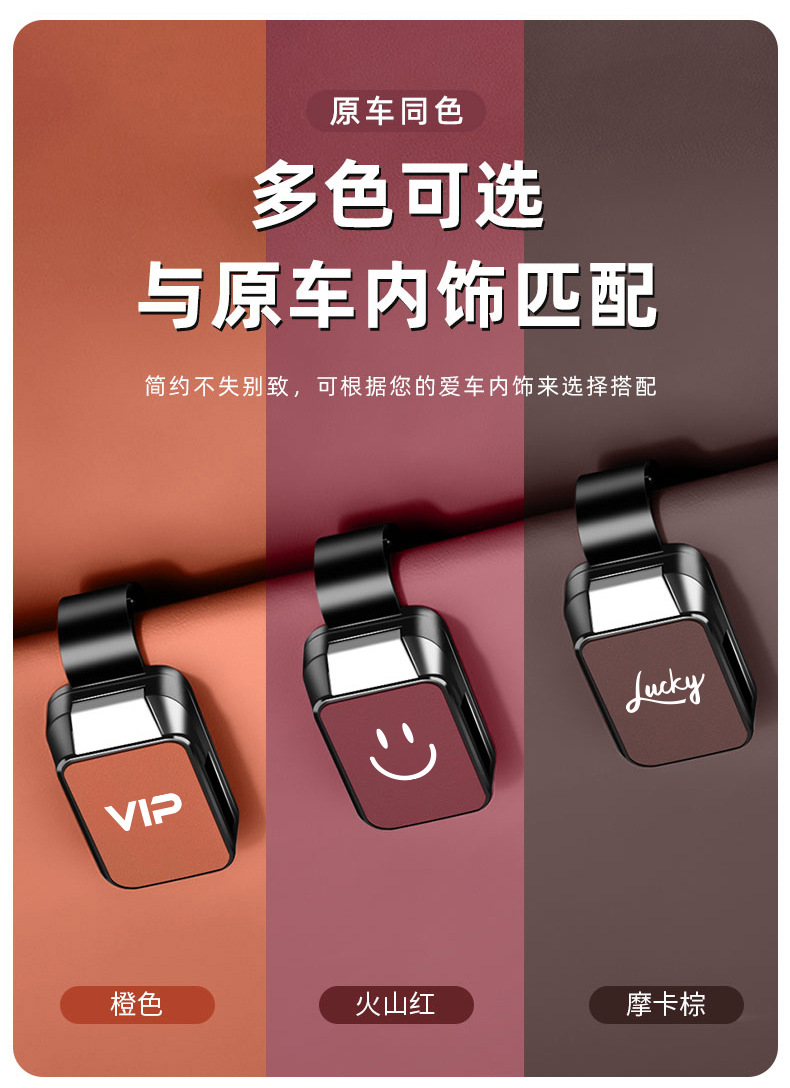 New Car Glasses Clip Multifunctional Car Sunglasses Holder Original Car Color Sunglasses Holder Bill Card Holder