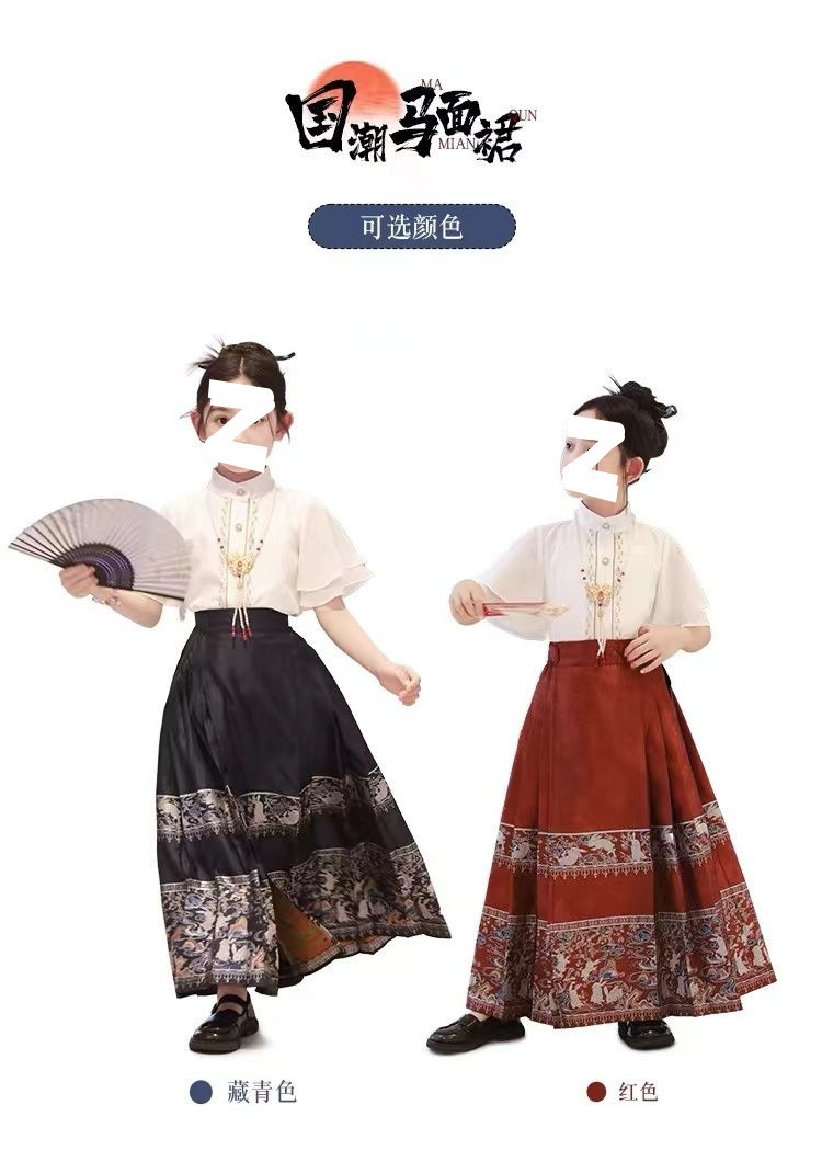 O1CN01JaCj1y2EyPaUEJYp5_!!2218134278813-