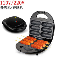 110V��Ҏ���c�C���ßṷ�C���c��͙C�����c�C�忾�C Dog Maker