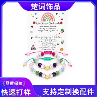 �羳�¿�ĸŮͬ����朽�ɫ���ķ����龎������_�W���Y��ϔ����