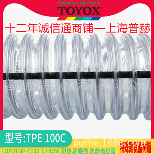 TPE 100C��/�͟�100&deg;C���o������z��/�|���˹��ĥ�p��ĩ���Ϲ�