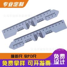 ���R�ӹ��y���� �� �� ���R��ͫ��� ܛPD�� PVC�������R�ù���