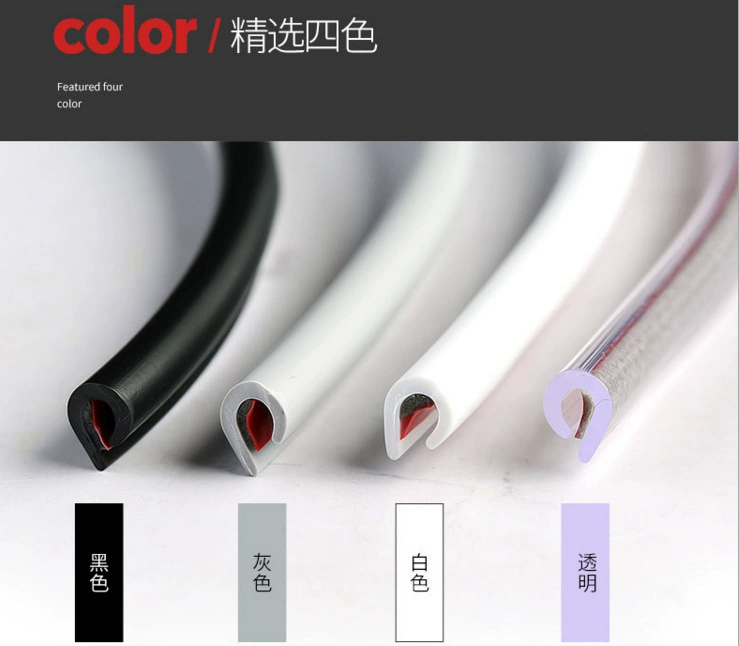 Противоударная полоса на краю двери автомобиля