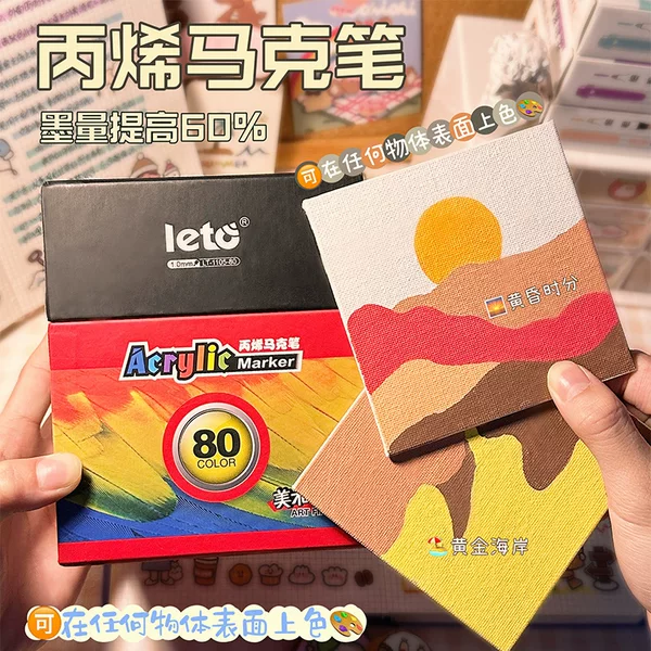 Cross-border color acrylic marker pen 100 color art painting DIY ceramic water-based acrylic pigment marker pen manufacturers