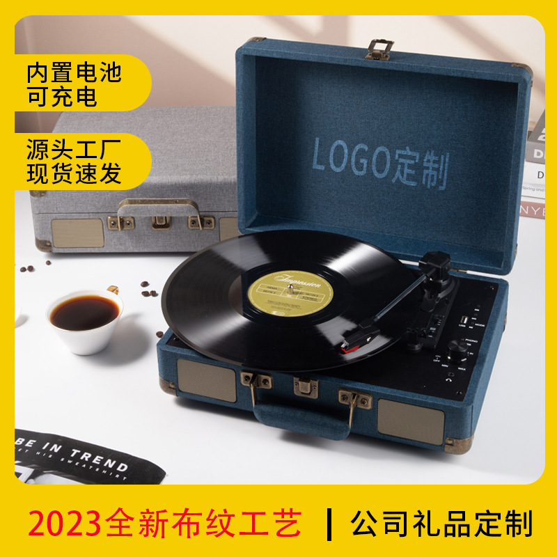 2023新型レトロlp黒ゴムレコード機蓄音機創意プレゼントブルートゥース音響レコード機源工場|undefined