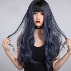 Oushuo Cross-border Wholesale False Hair Long Curly Hair Female Lightweight Texture Head Cover Fashion Air Stray Hair High-Fake Scalp Hair Cap