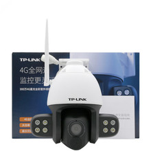 TP-LINK TL-IPC634-A4G 300f4GǹȫCẖO