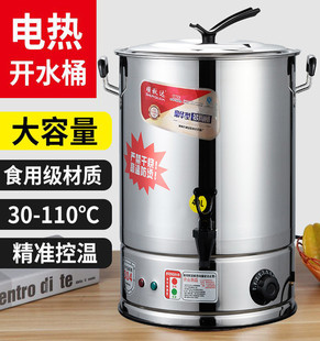 늟��ˮͰ����һ�wȫ�Ԅӟ�ˮ�������������_ˮͰ��������ˮ��20