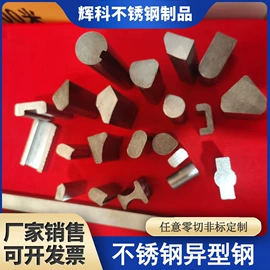 CNC加工;铸造;法兰