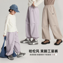 布丁哈鲁儿童裤子2025秋冬新款哈伦风加绒加厚女童束脚工装长裤