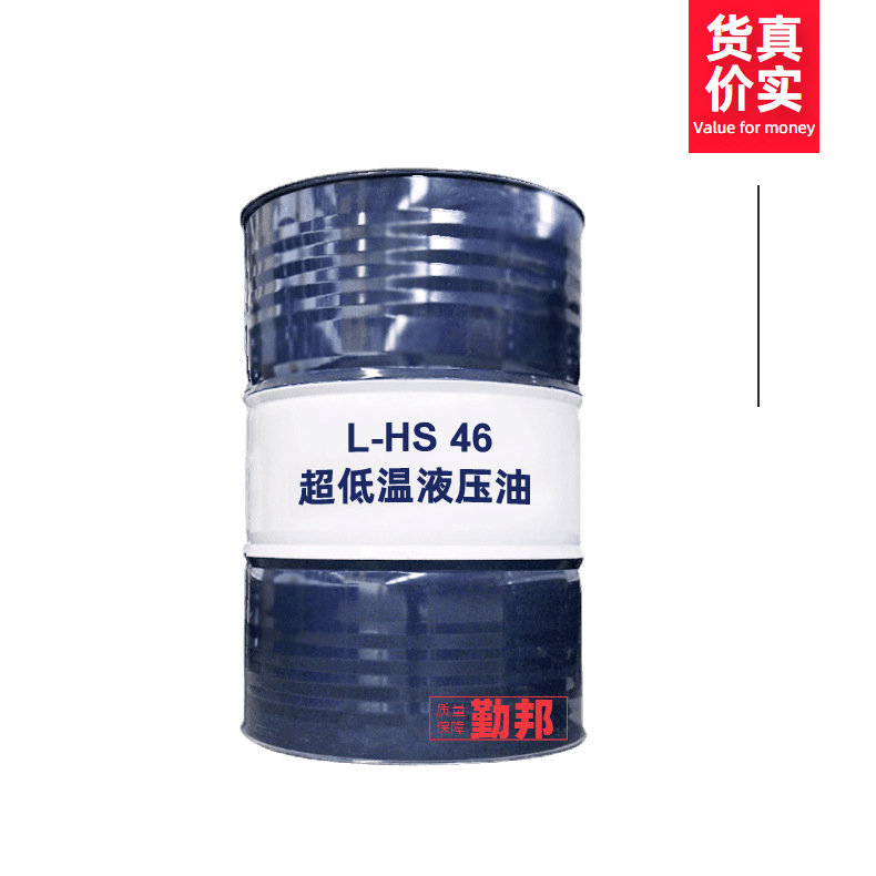 ���س�����Һѹ��L-HS32/46 ���ڶ����Ϻ�����������ҵ��е����