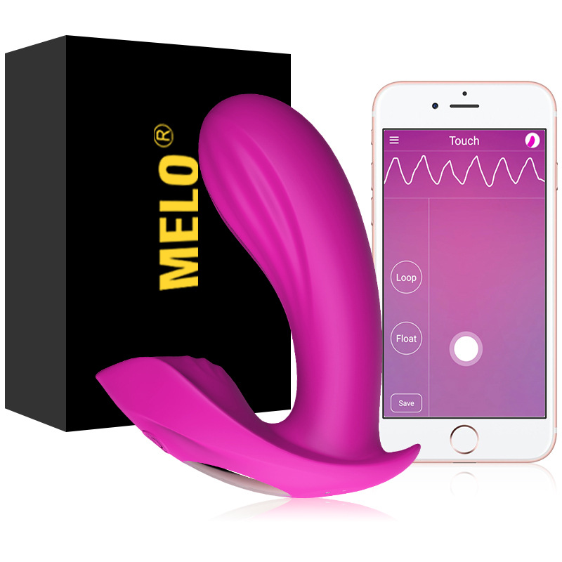 女用遥控APP穿戴自慰器 无线远程变频震动棒外贸款跳蛋按摩器厂家|ms