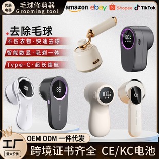 �羳�·�ë���޼������@��y���ʽȥ����������ë����ë�C��ë��