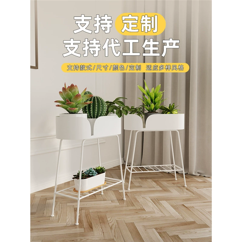 Нортистская минималистская растительная полка легкая роскоши и многослойная подставка для цветов на полу