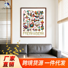 ᘹ����¿�羳ʮ�ֽ�����B�����׼��Լ����͏d�����b�Դ�^���S
