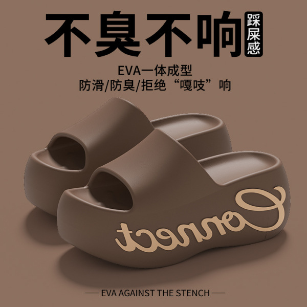 브라운【7001】