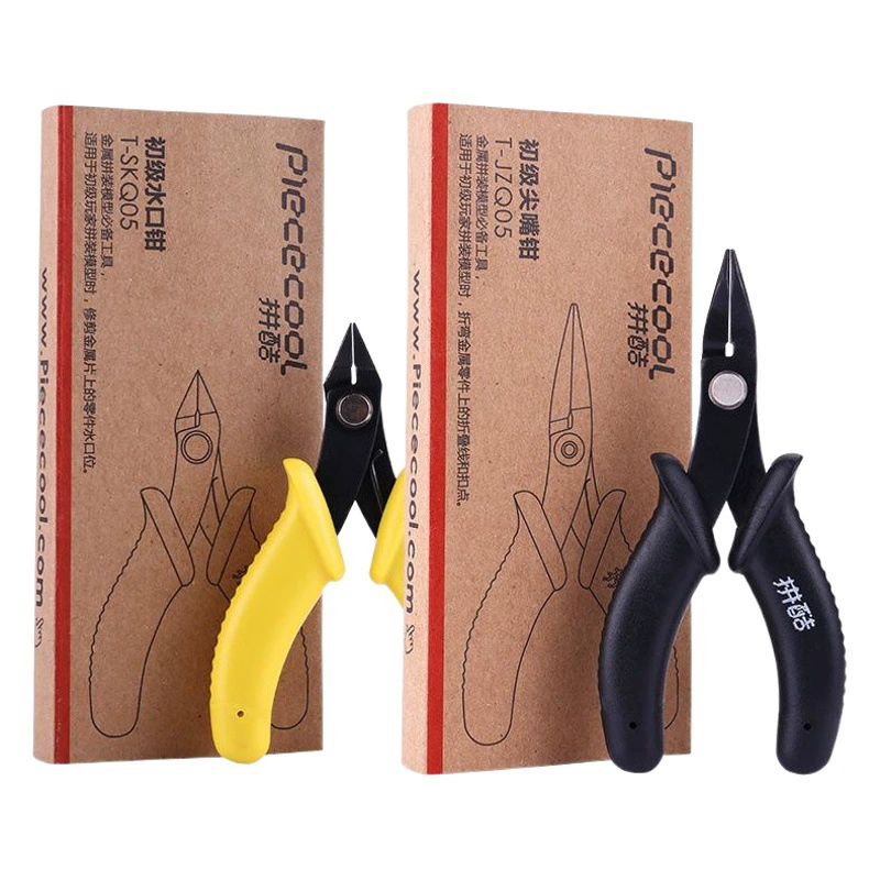 Художественная форма Пылезащитный чехол Ruoyi Metal Wood Соответствующий оригинальный инструмент Пульт дистанционного управления Лампа Остроконечные плоскогубцы Плоскогубцы для водяного рта Вращающееся основание