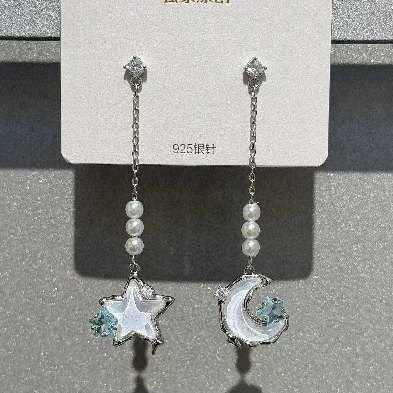 海盐蓝色串珠星月耳钉小众时尚海洋系列高级耳环不对称新款耳饰女