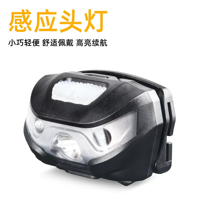 LED-индукционная лампа-фонарь для кемпинга, кросс-бордер торговля, 3W