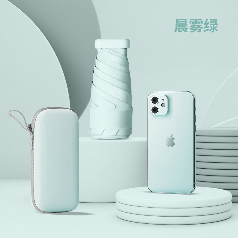 Paraguas mini UV mujer | Parasol plegable portátil uso exteriores