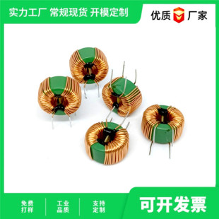 �F؛������ʽ�ܷ�ŭh늸�T9*5*3-300UH����300UH�ŭh늸� �gӭӆ