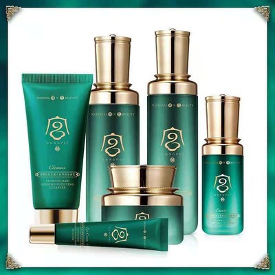 源头工厂宫佩花辰玉黛灵芝酵母补水保湿护肤品套盒六件套礼盒代发