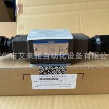 YUKEN����늴��yDSG-01-3C60-24V DSG-01-3C4