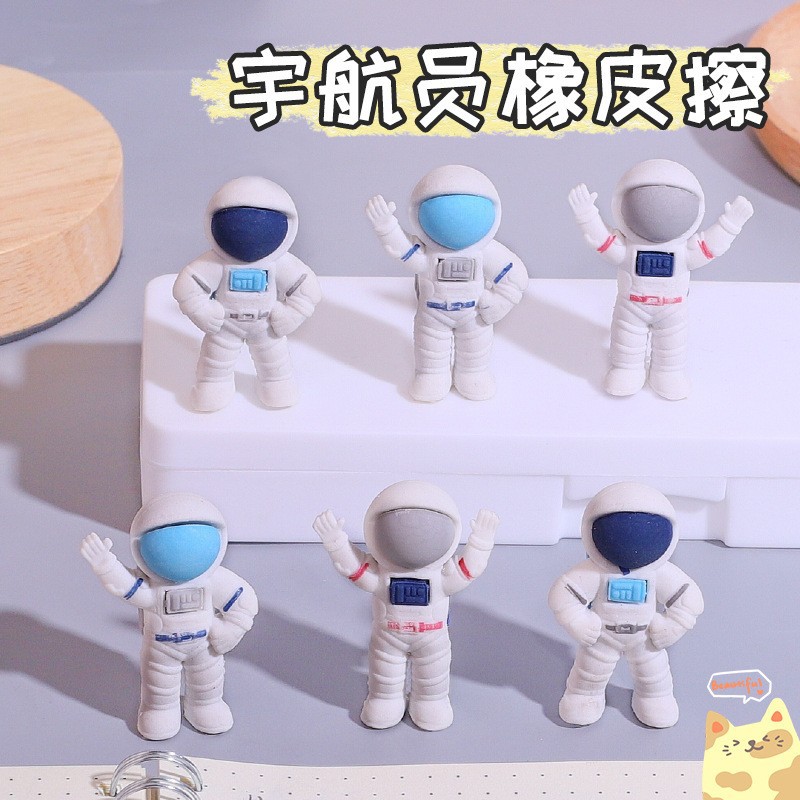 Astronauta astronauta estilo goma nueva goma tridimensional desmontable juguetes de regalo navideño para niños ceremonia de apertura