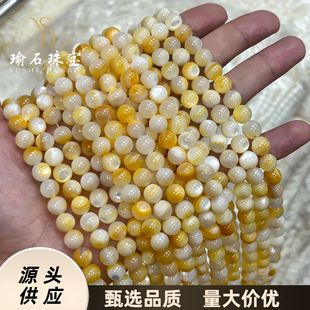 ��Ȼ�S��ؐ�A�� �S��ؐɢ����diy�ִ��������ؐ�Ʒ������l