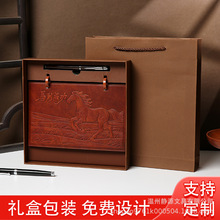 2026R¿Ƥ|̨v̄k[l՚vӡlogo