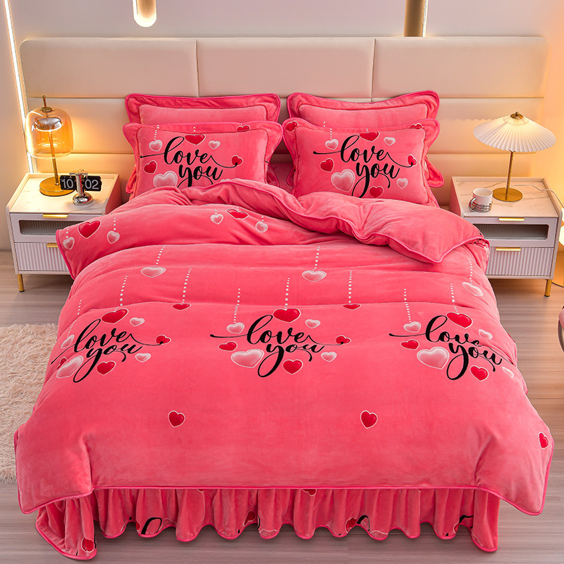 사랑으로 가득 찬 H