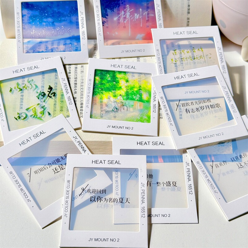 Special Offer Reversal Film Empty Paper Frame Reversal Film Bookmark Same Style as on Xiaohongshu Transparent Card Holder Paper Material Special Offer Reversal Film Empty Paper Frame Reversal Film Bookmark Same Style as on Xiaohongshu Transparent Card Holder Paper Material