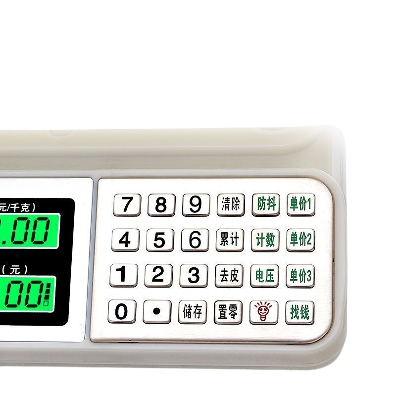 Venta de pesas de verduras 30KG báscula electrónica comercial báscula electrónica de mesa de pesado doméstica pequeña precisión kilogramo image 5